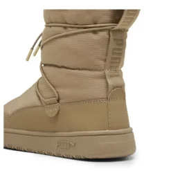 Puma Snowbae vinterstøvler i beige